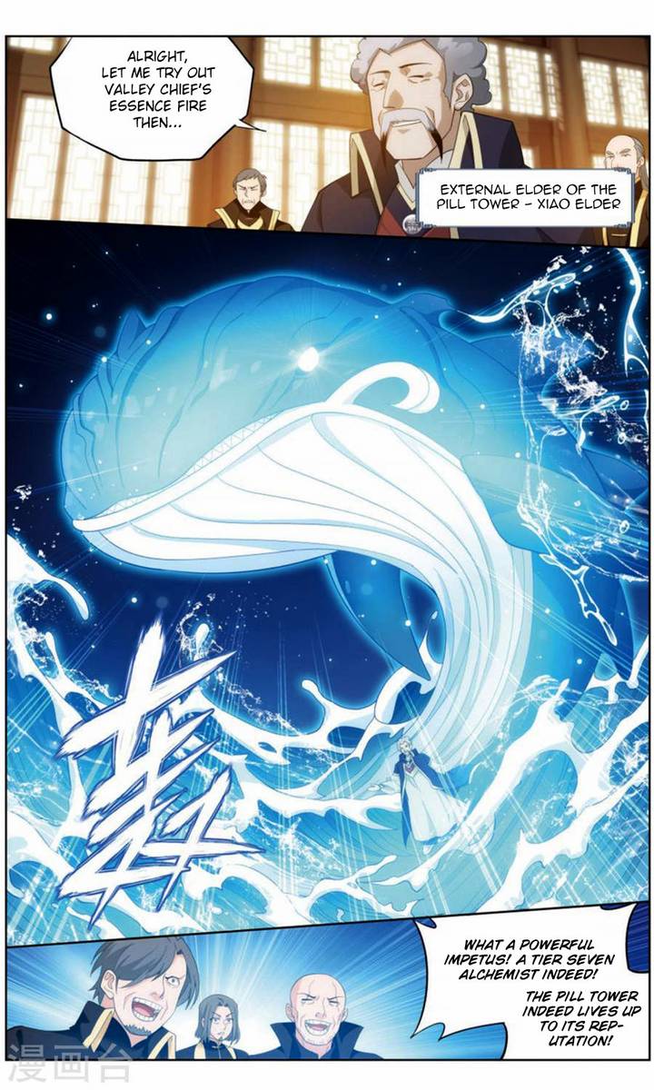 BATTLE THROUGH THE HEAVENS Chapter 244 - Page 15 in English