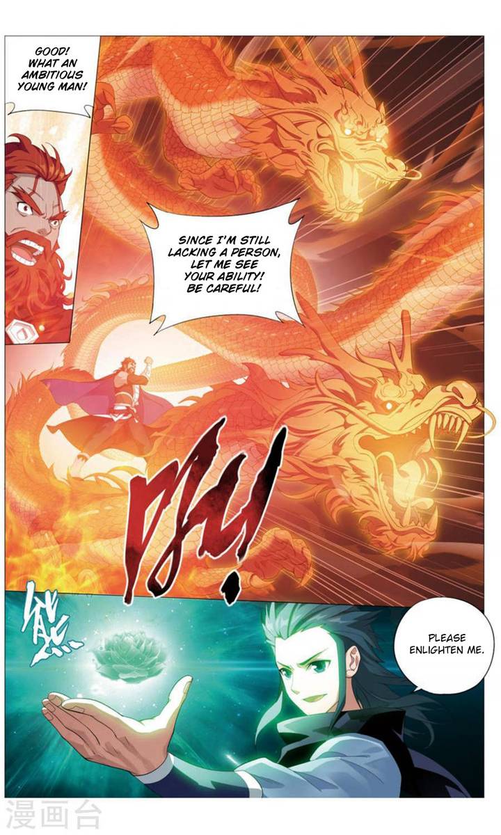 BATTLE THROUGH THE HEAVENS Chapter 244 - Page 19 in English