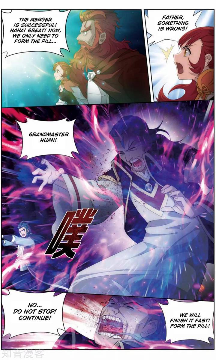 BATTLE THROUGH THE HEAVENS Chapter 245 - Page 20 in English