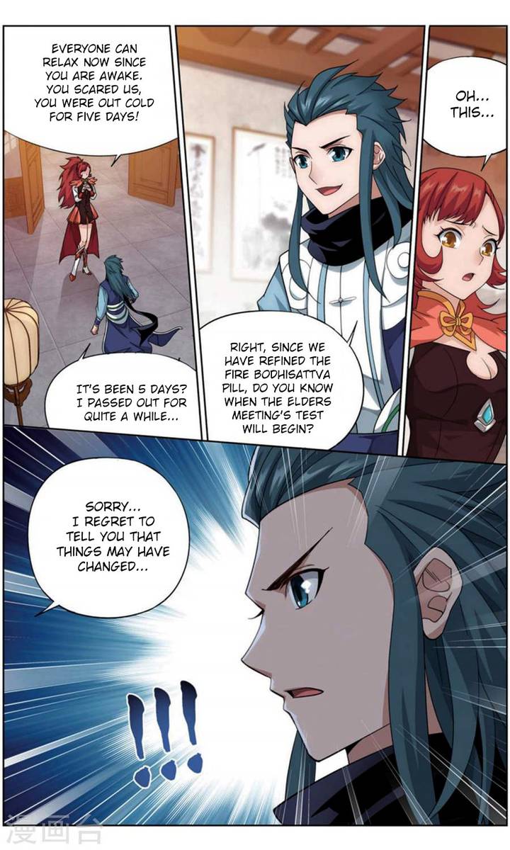 BATTLE THROUGH THE HEAVENS Chapter 246 - Page 18 in English