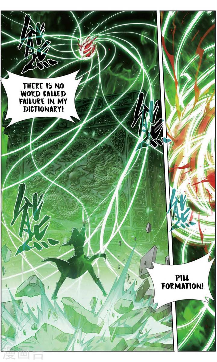 BATTLE THROUGH THE HEAVENS Chapter 246 - Page 3 in English