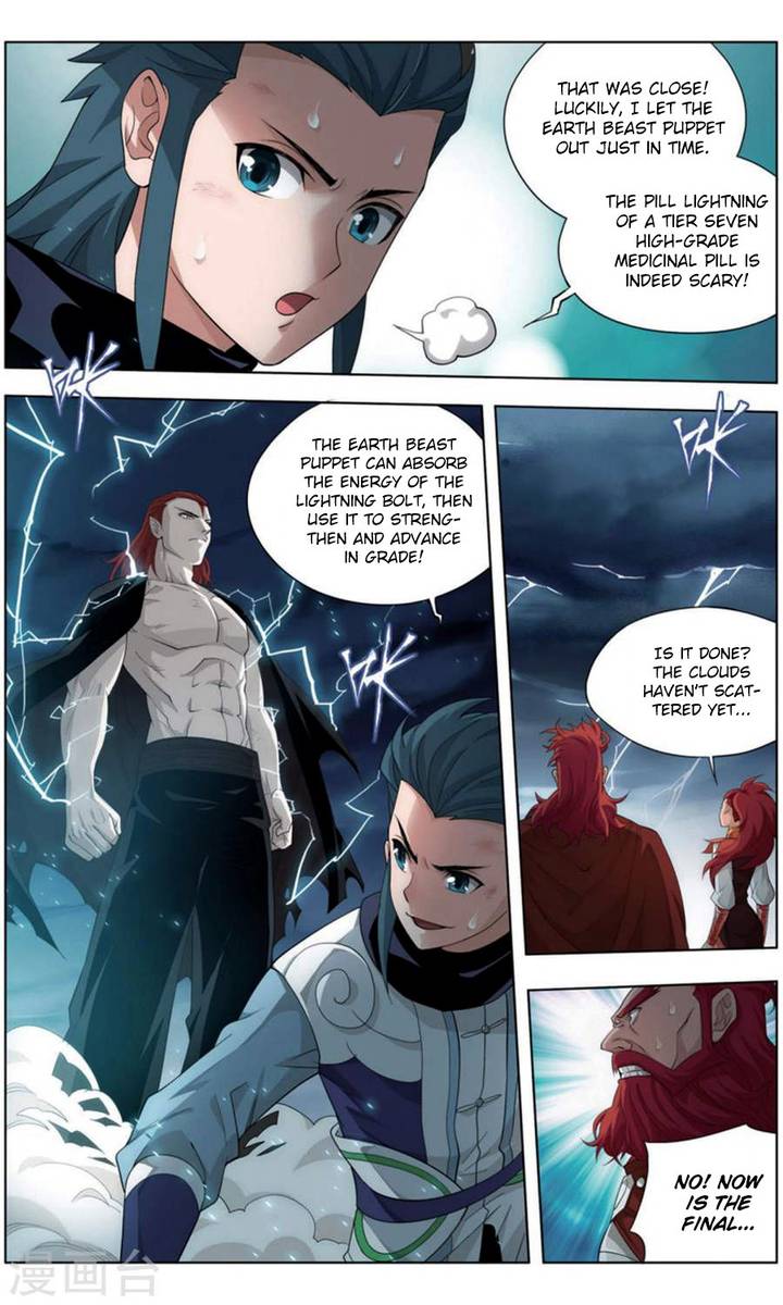 BATTLE THROUGH THE HEAVENS Chapter 246 - Page 8 in English