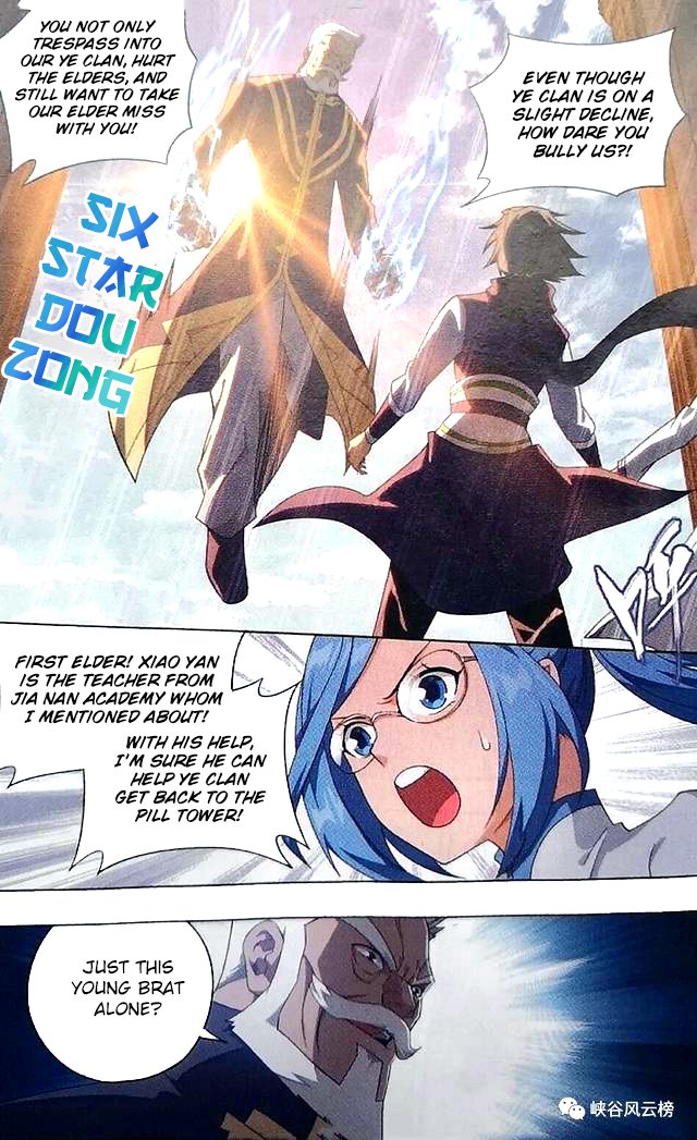 BATTLE THROUGH THE HEAVENS Chapter 249 - Page 10 in English