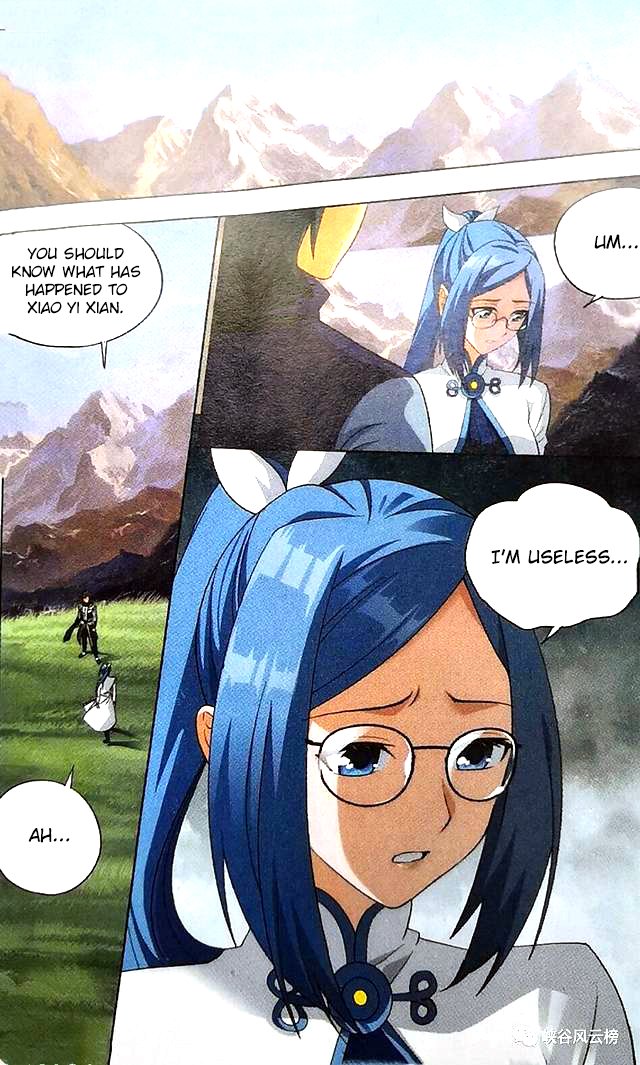 BATTLE THROUGH THE HEAVENS Chapter 249 - Page 17 in English