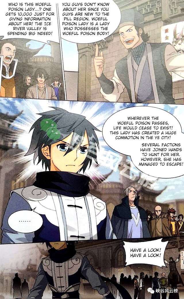 BATTLE THROUGH THE HEAVENS Chapter 249 - Page 5 in English