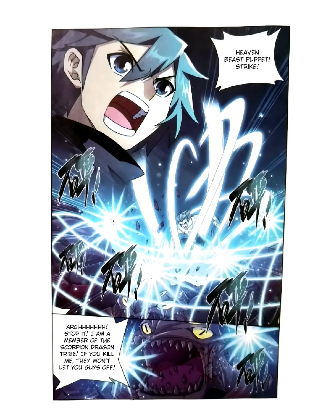 BATTLE THROUGH THE HEAVENS Chapter 252 - Page 14 in English