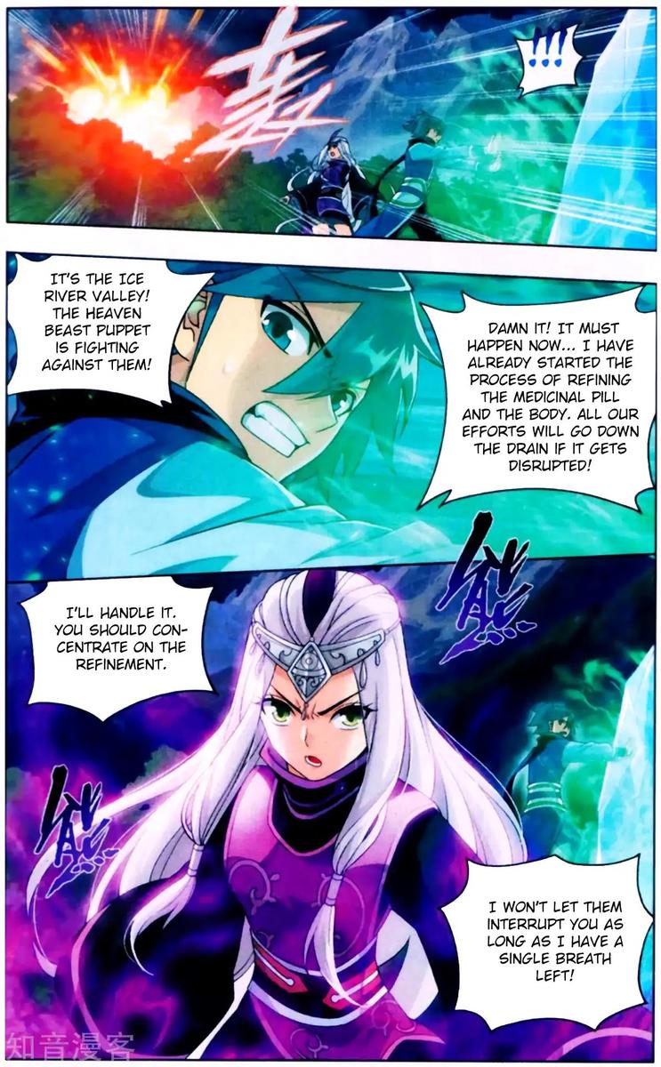 BATTLE THROUGH THE HEAVENS Chapter 253 - Page 11 in English