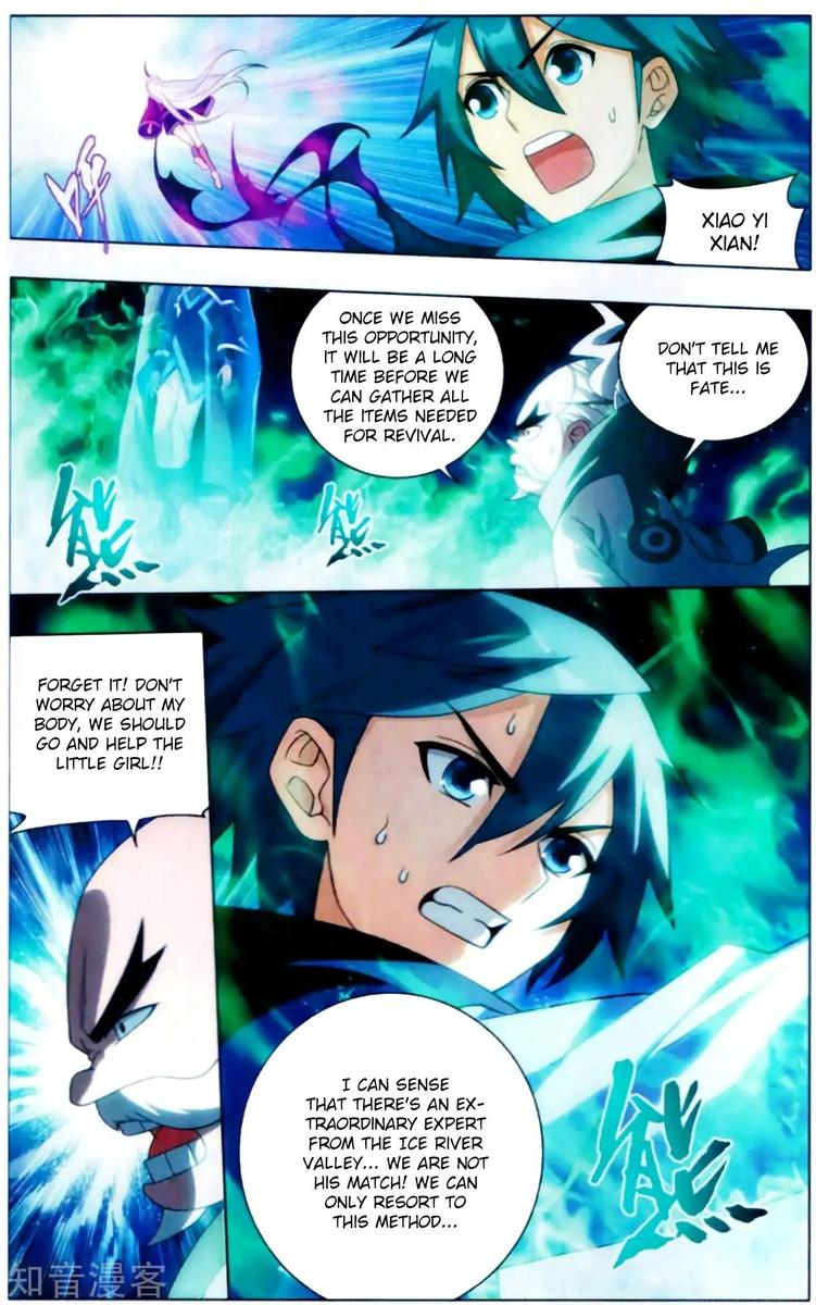 BATTLE THROUGH THE HEAVENS Chapter 253 - Page 12 in English