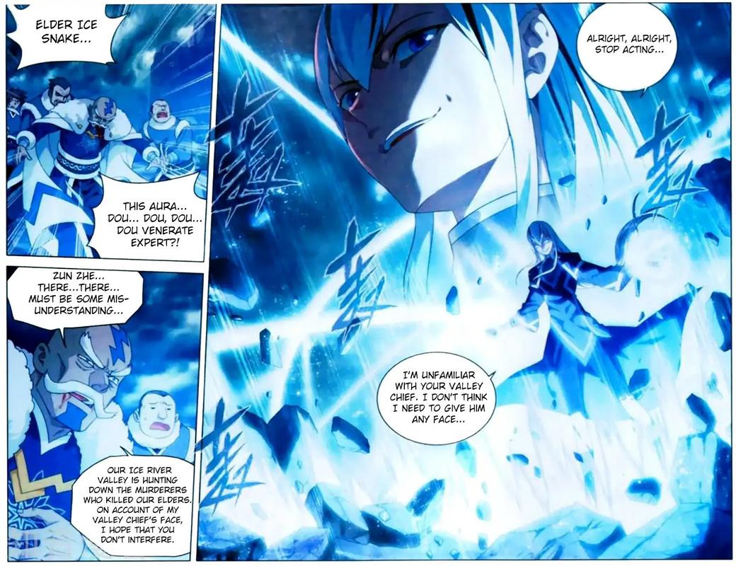 BATTLE THROUGH THE HEAVENS Chapter 253 - Page 22 in English