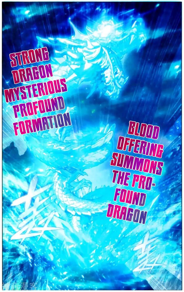 BATTLE THROUGH THE HEAVENS Chapter 253 - Page 24 in English