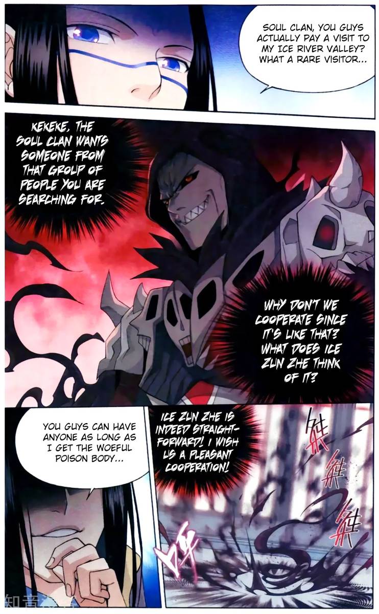 BATTLE THROUGH THE HEAVENS Chapter 255 - Page 16 in English