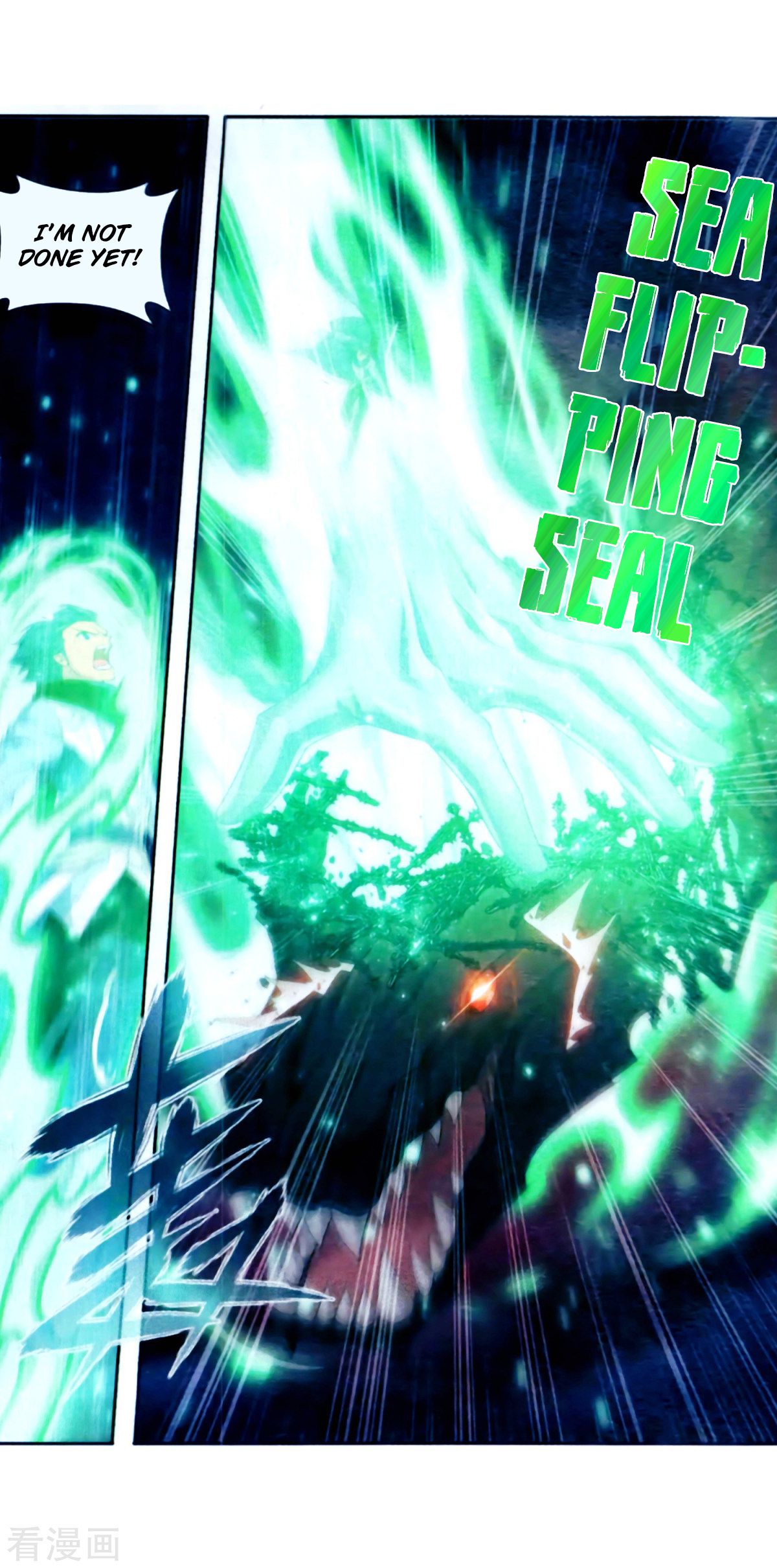 BATTLE THROUGH THE HEAVENS Chapter 257 - Page 16 in English