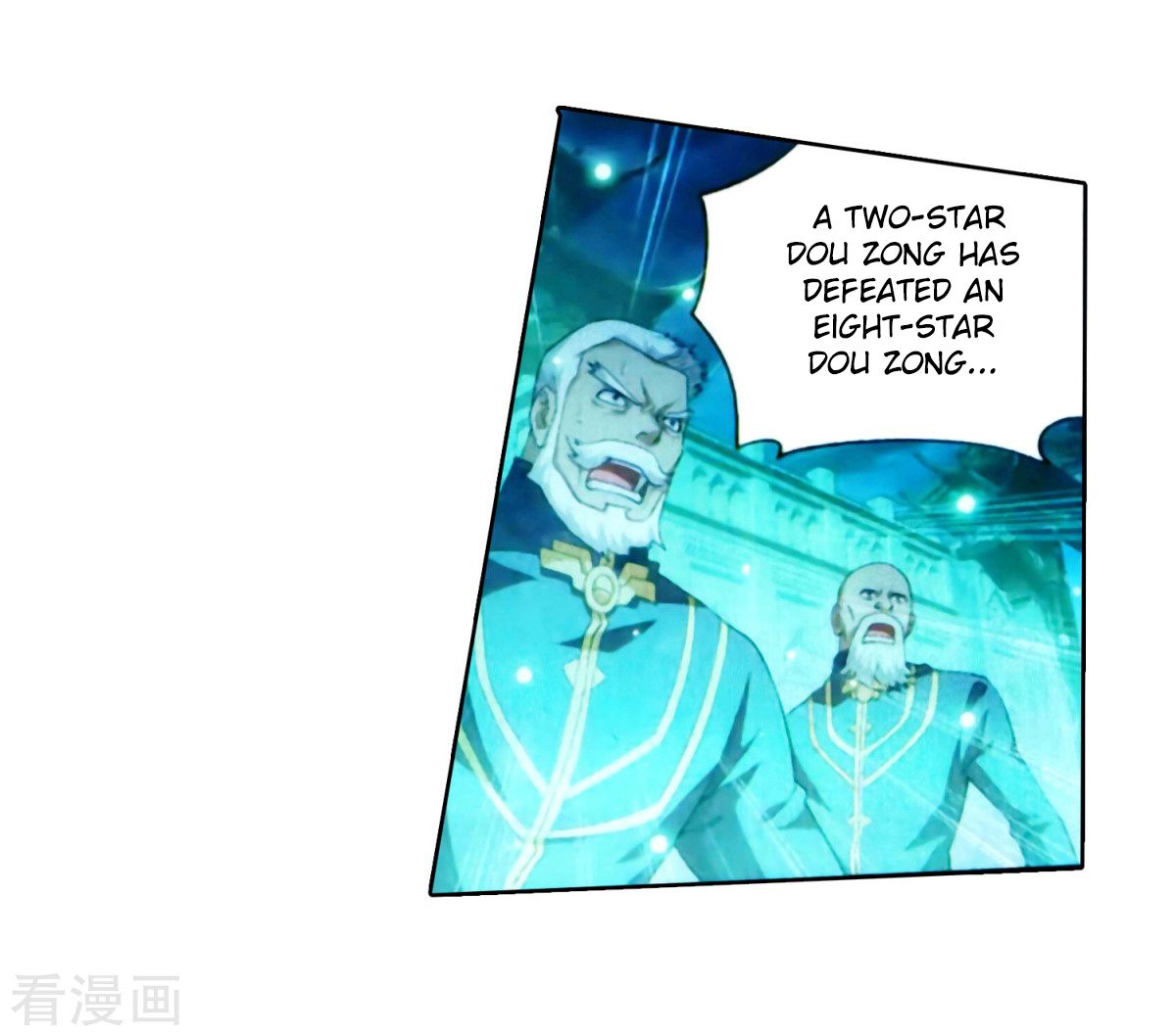 BATTLE THROUGH THE HEAVENS Chapter 257 - Page 22 in English