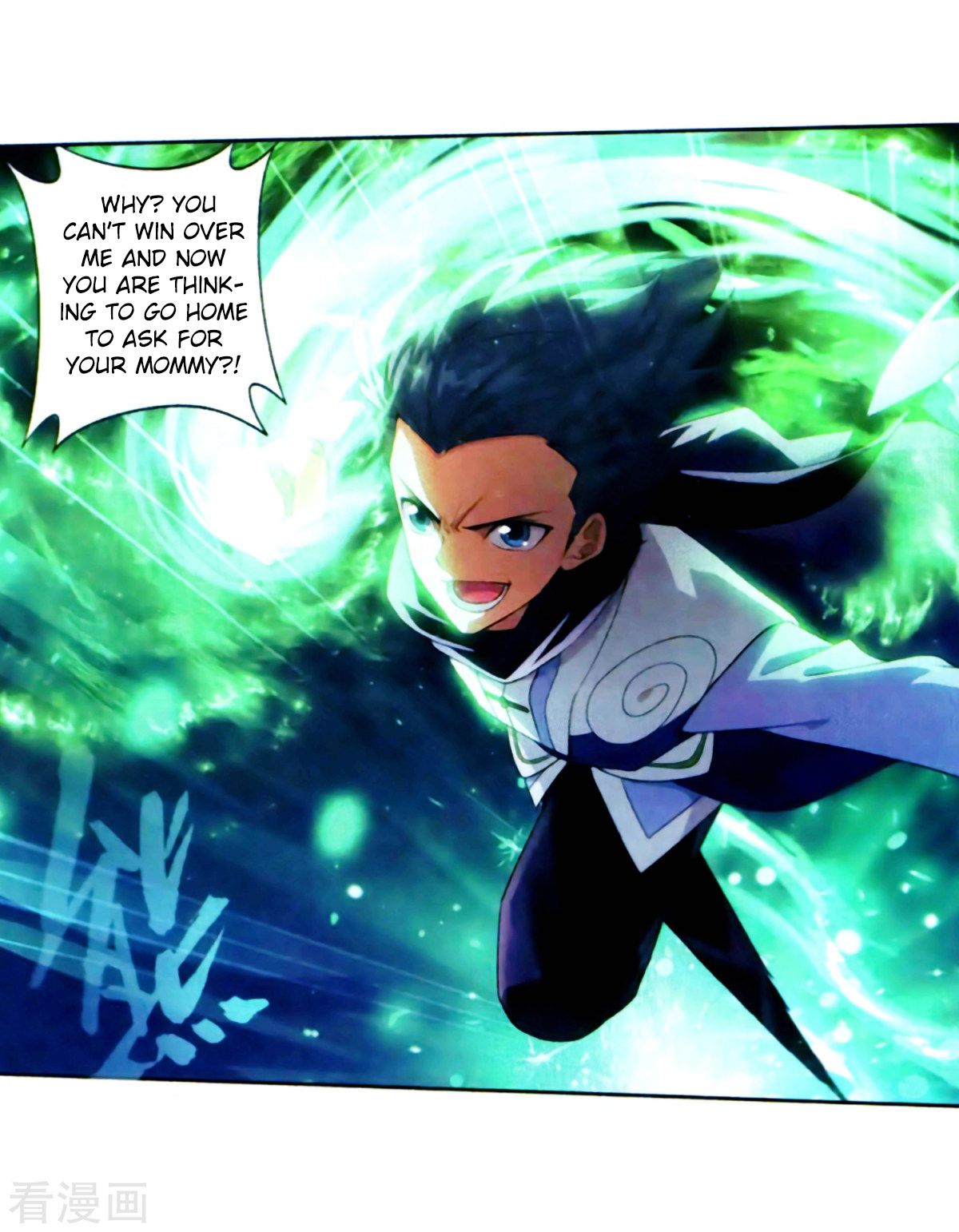 BATTLE THROUGH THE HEAVENS Chapter 257 - Page 27 in English