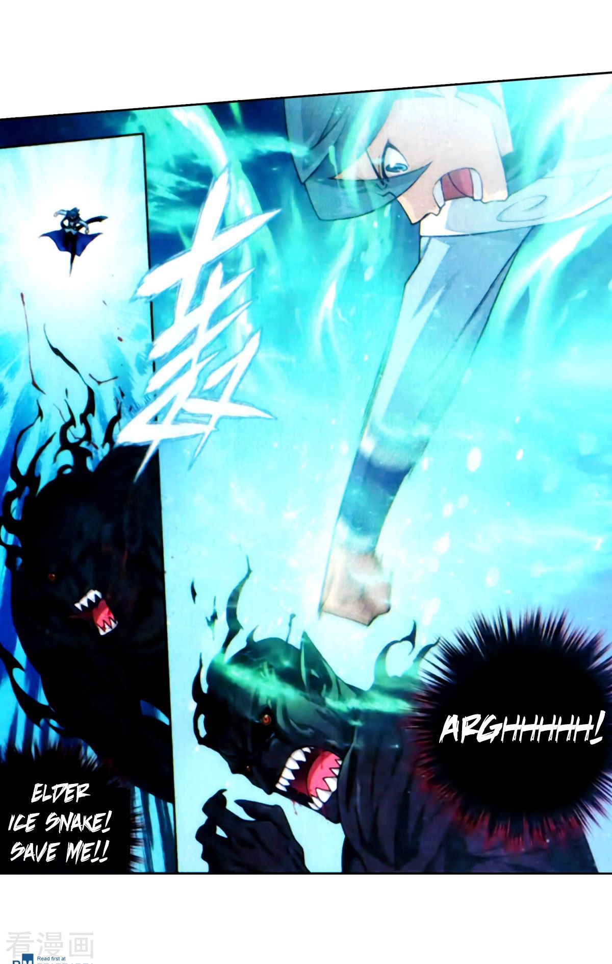 BATTLE THROUGH THE HEAVENS Chapter 257 - Page 29 in English