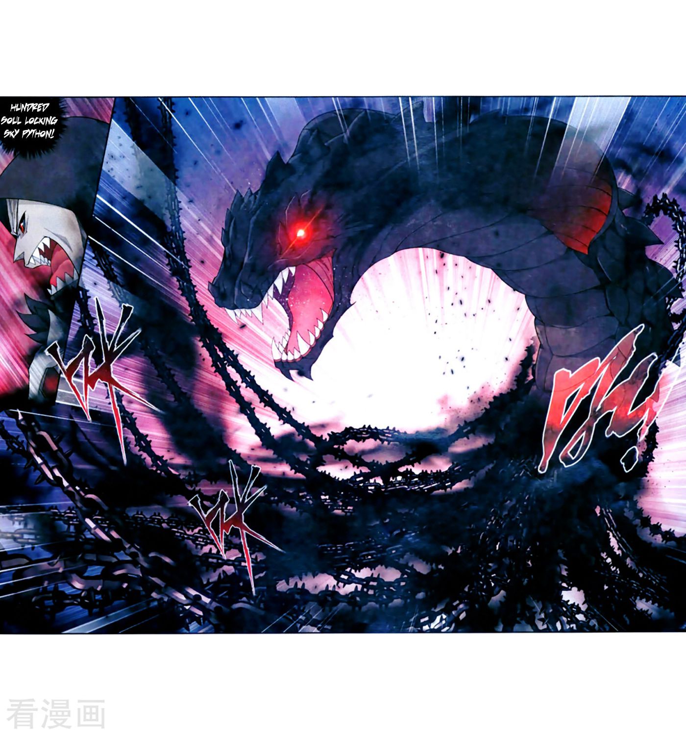 BATTLE THROUGH THE HEAVENS Chapter 257 - Page 9 in English
