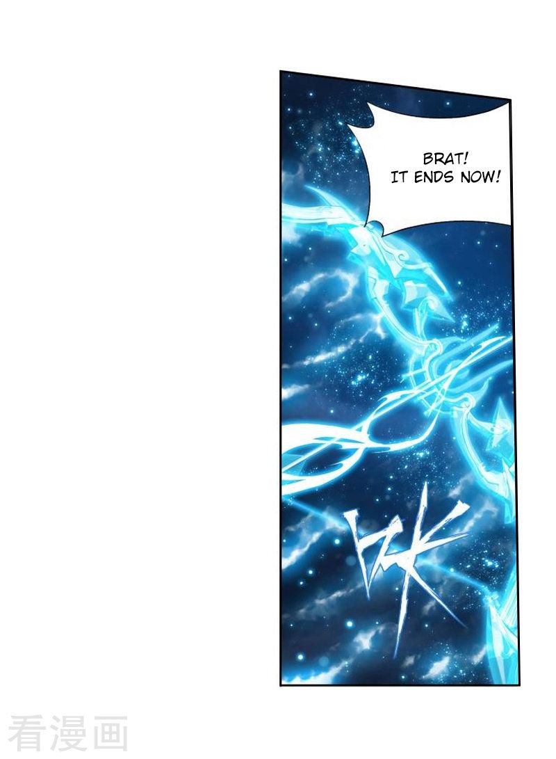 BATTLE THROUGH THE HEAVENS Chapter 258 - Page 27 in English