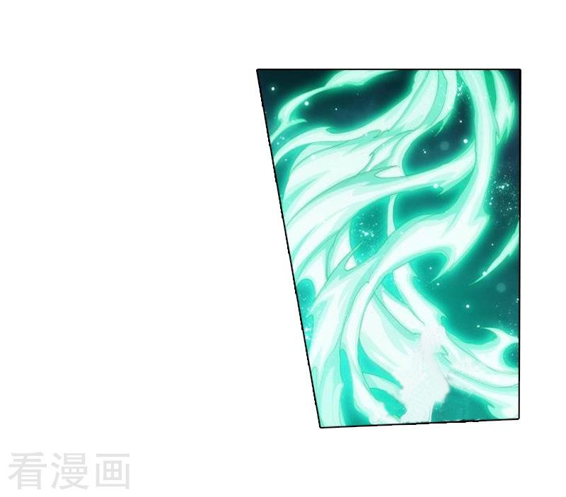 BATTLE THROUGH THE HEAVENS Chapter 258 - Page 30 in English