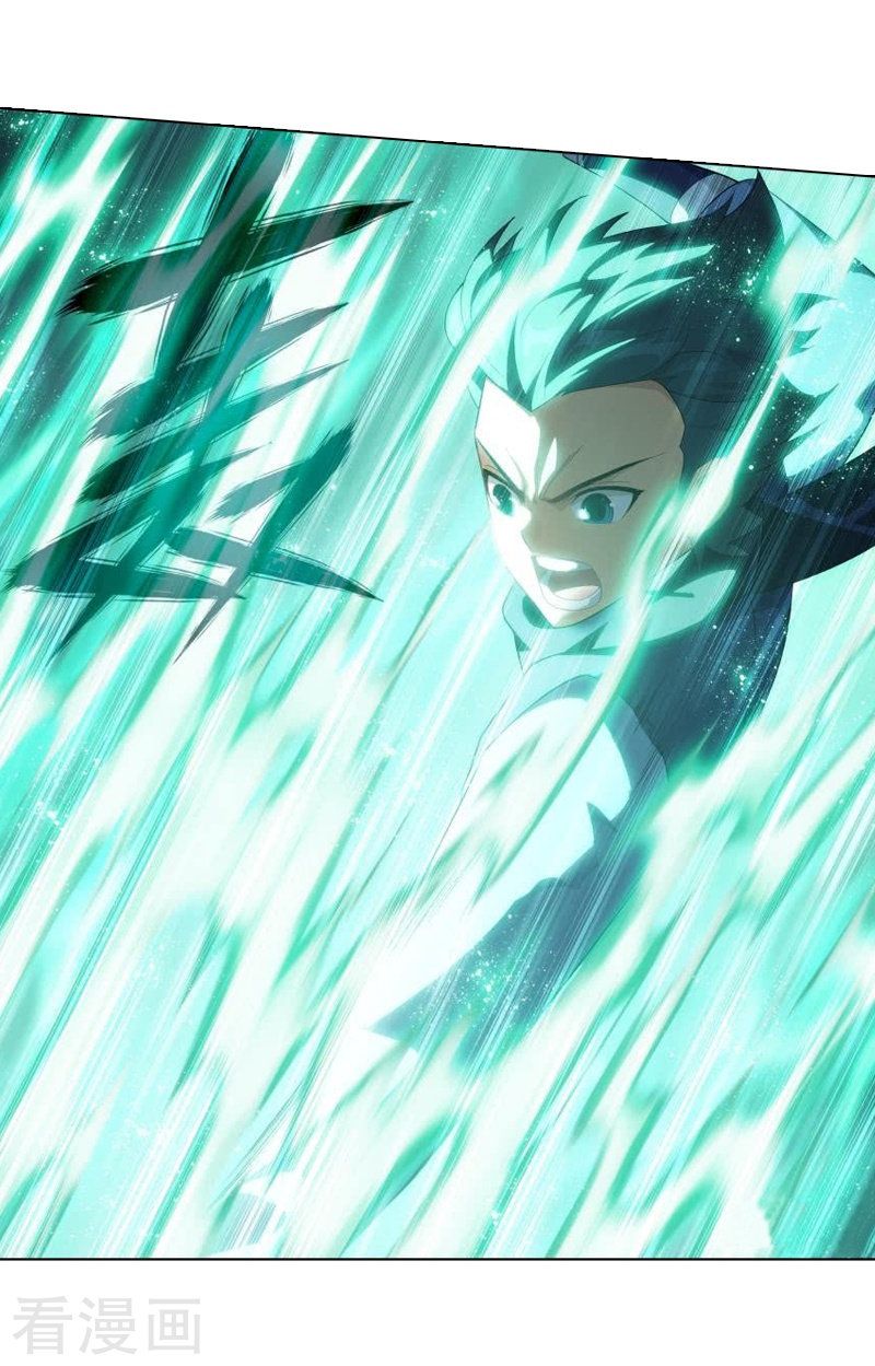 BATTLE THROUGH THE HEAVENS Chapter 258 - Page 33 in English