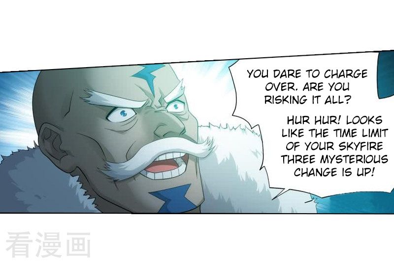 BATTLE THROUGH THE HEAVENS Chapter 258 - Page 40 in English