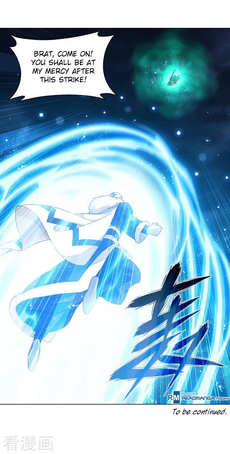 BATTLE THROUGH THE HEAVENS Chapter 258 - Page 41 in English