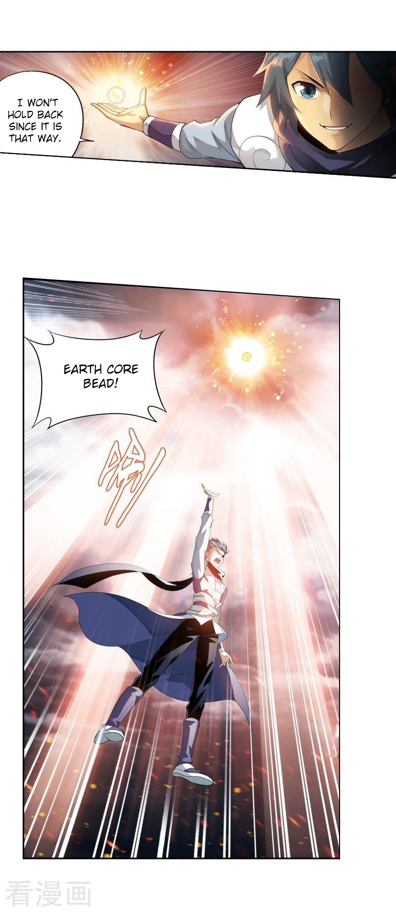 BATTLE THROUGH THE HEAVENS Chapter 258 - Page 5 in English