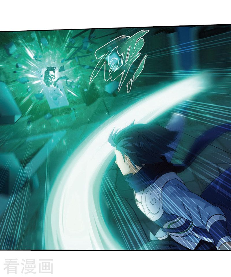 BATTLE THROUGH THE HEAVENS Chapter 259 - Page 21 in English