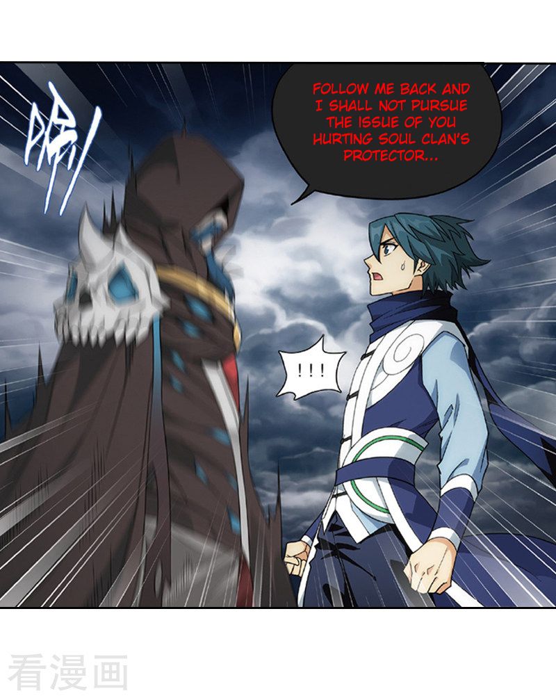 BATTLE THROUGH THE HEAVENS Chapter 259 - Page 35 in English