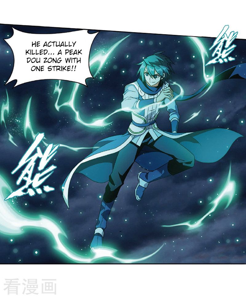 BATTLE THROUGH THE HEAVENS Chapter 259 - Page 8 in English