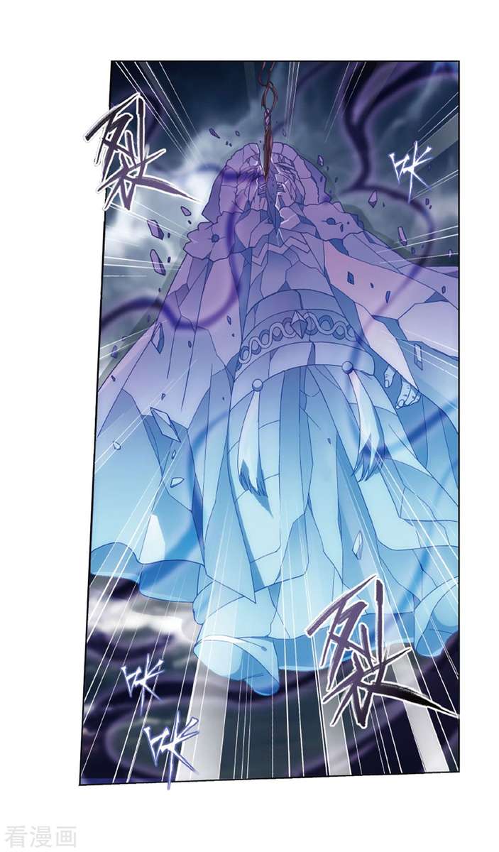 BATTLE THROUGH THE HEAVENS Chapter 260 - Page 8 in English