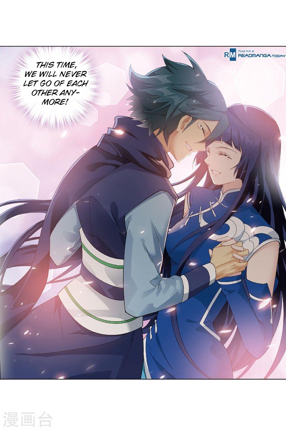 BATTLE THROUGH THE HEAVENS Chapter 261 - Page 10 in English