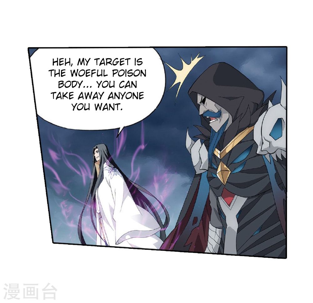 BATTLE THROUGH THE HEAVENS Chapter 261 - Page 18 in English