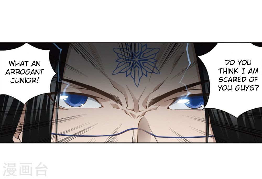 BATTLE THROUGH THE HEAVENS Chapter 261 - Page 24 in English
