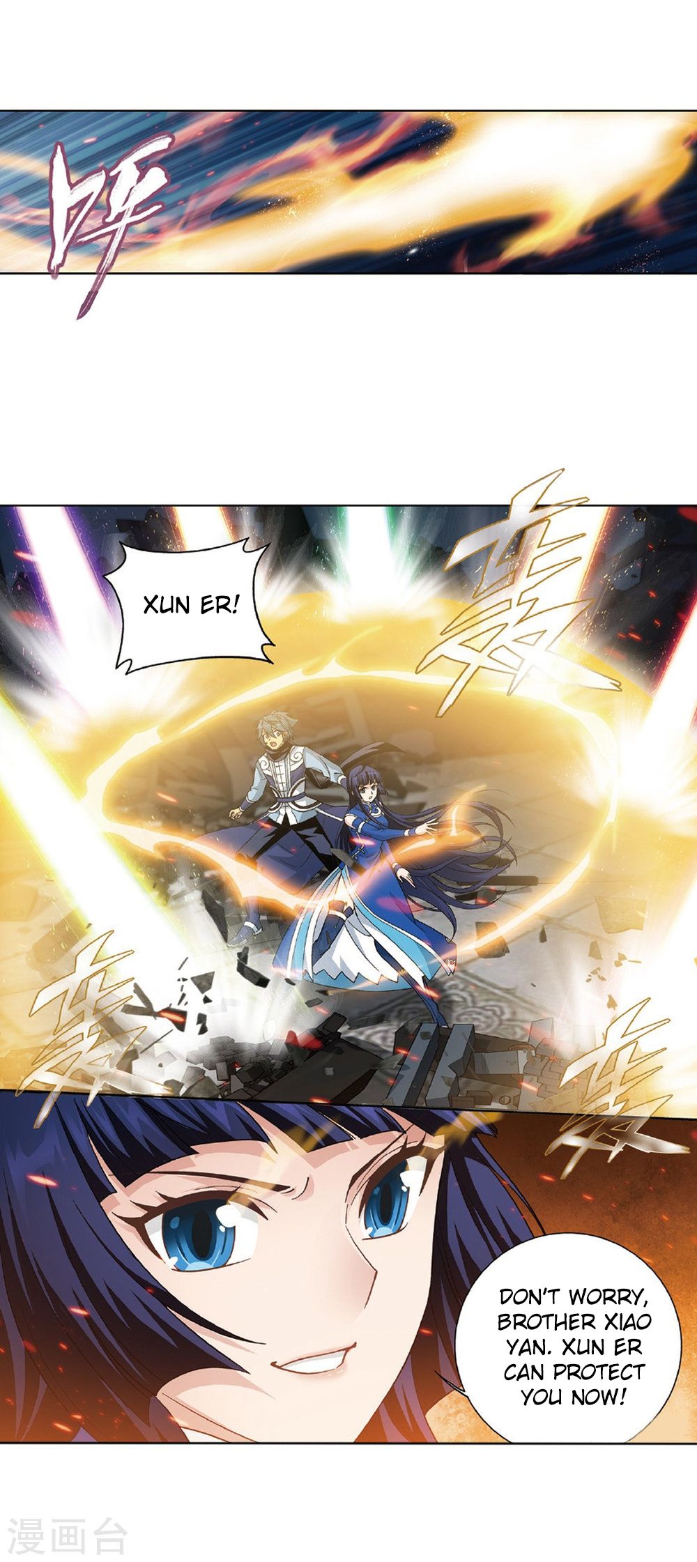 BATTLE THROUGH THE HEAVENS Chapter 261 - Page 28 in English