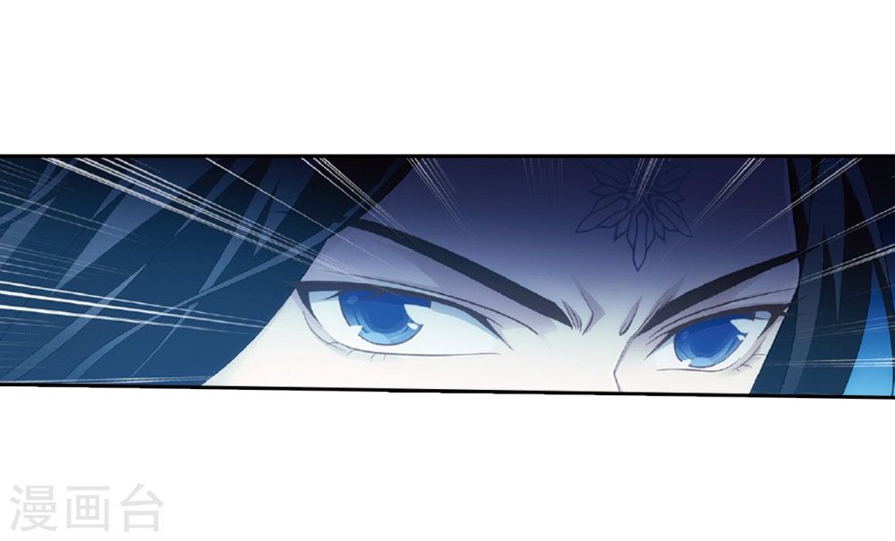 BATTLE THROUGH THE HEAVENS Chapter 261 - Page 42 in English