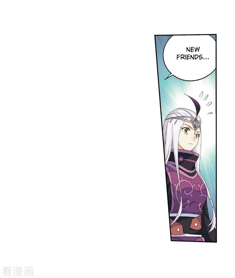 BATTLE THROUGH THE HEAVENS Chapter 262 - Page 12 in English