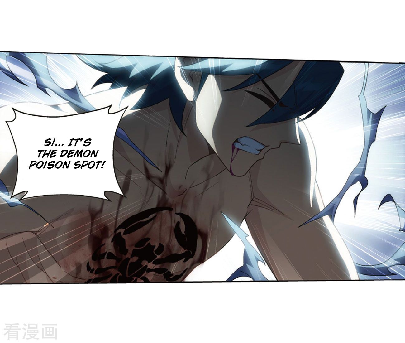 BATTLE THROUGH THE HEAVENS Chapter 263 - Page 10 in English