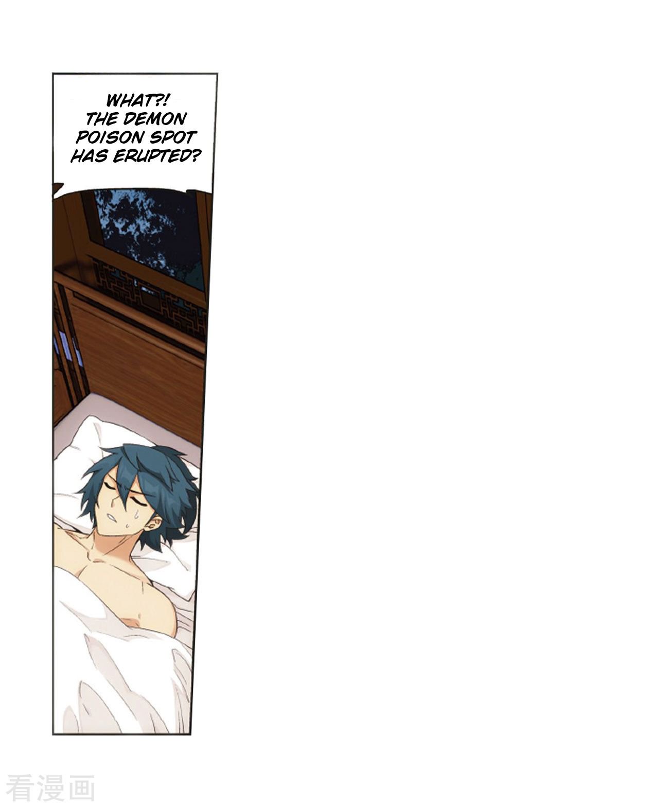 BATTLE THROUGH THE HEAVENS Chapter 263 - Page 14 in English