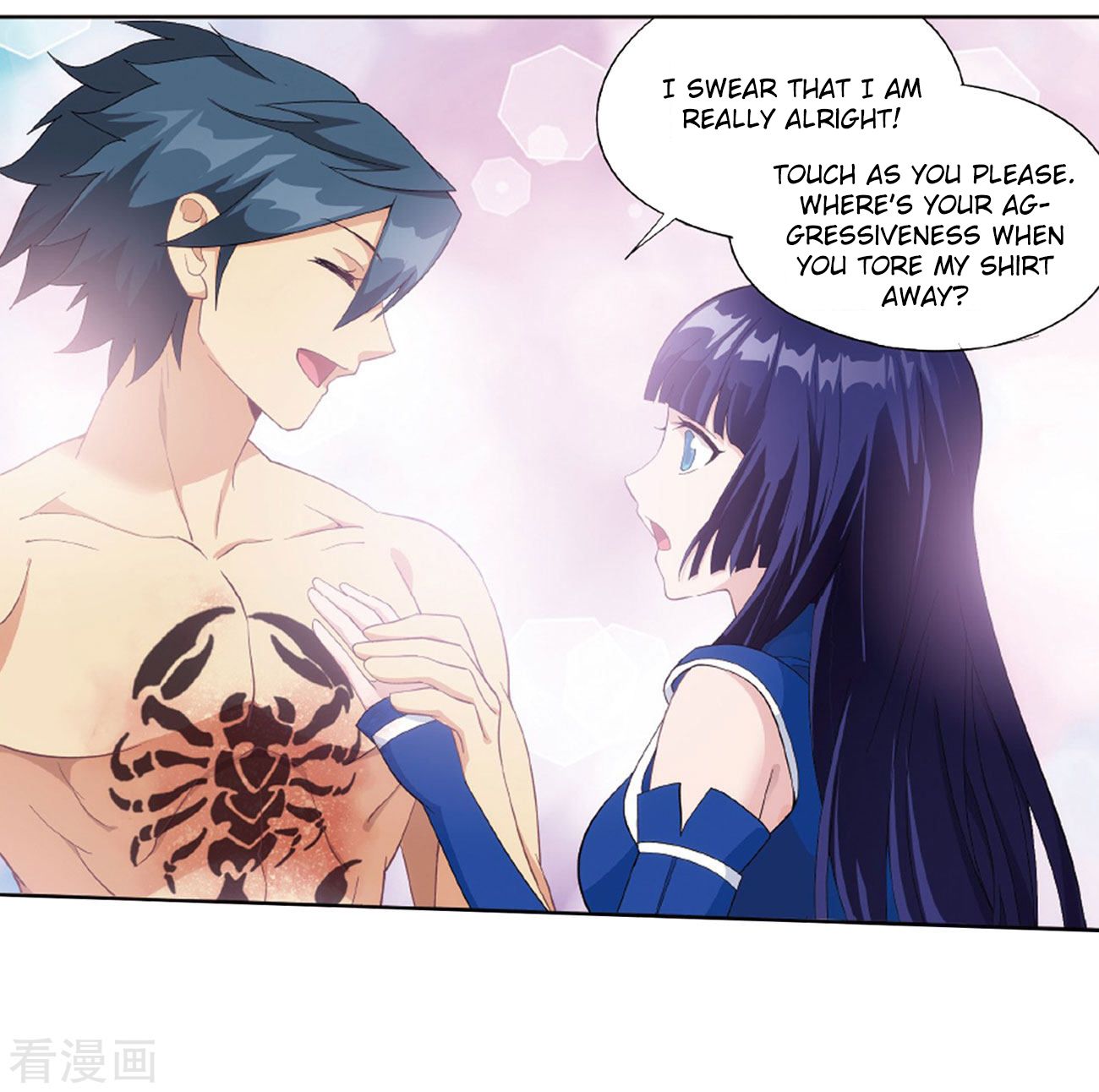 BATTLE THROUGH THE HEAVENS Chapter 263 - Page 22 in English