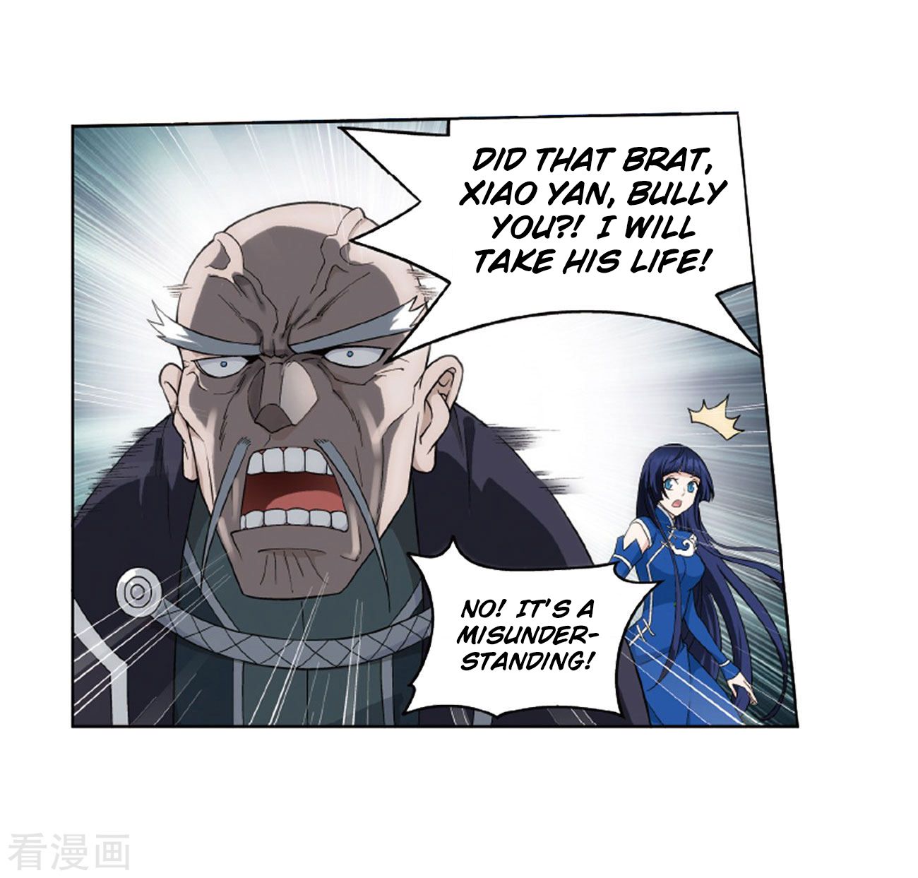 BATTLE THROUGH THE HEAVENS Chapter 263 - Page 28 in English