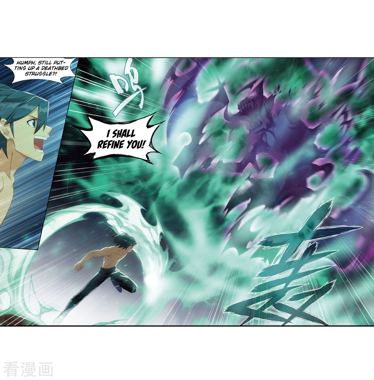 BATTLE THROUGH THE HEAVENS Chapter 263 - Page 37 in English