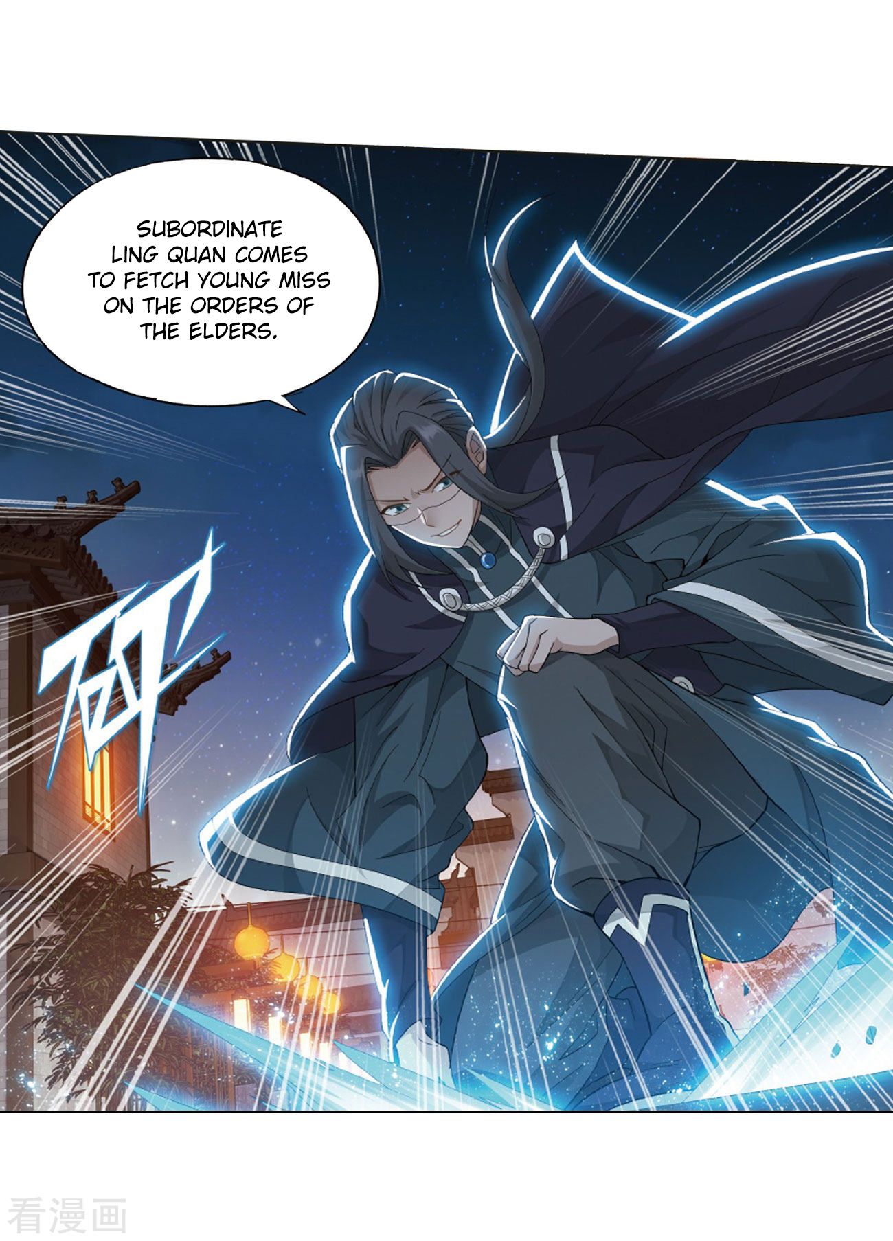 BATTLE THROUGH THE HEAVENS Chapter 263 - Page 39 in English