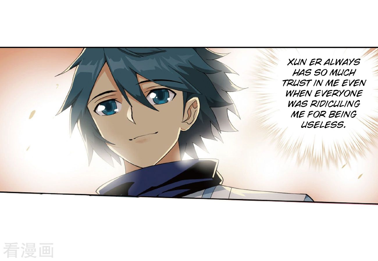 BATTLE THROUGH THE HEAVENS Chapter 263 - Page 4 in English