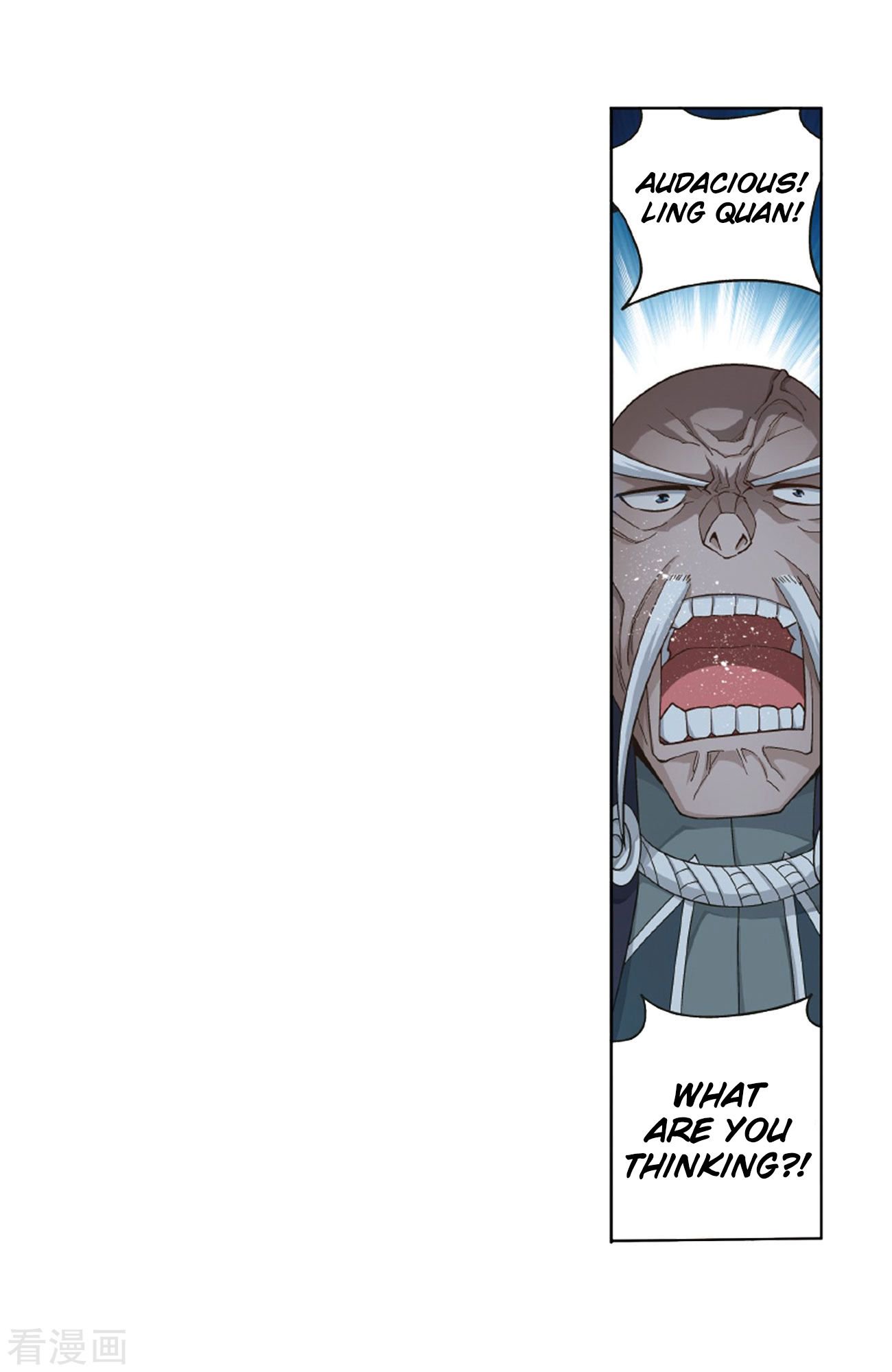 BATTLE THROUGH THE HEAVENS Chapter 263 - Page 43 in English