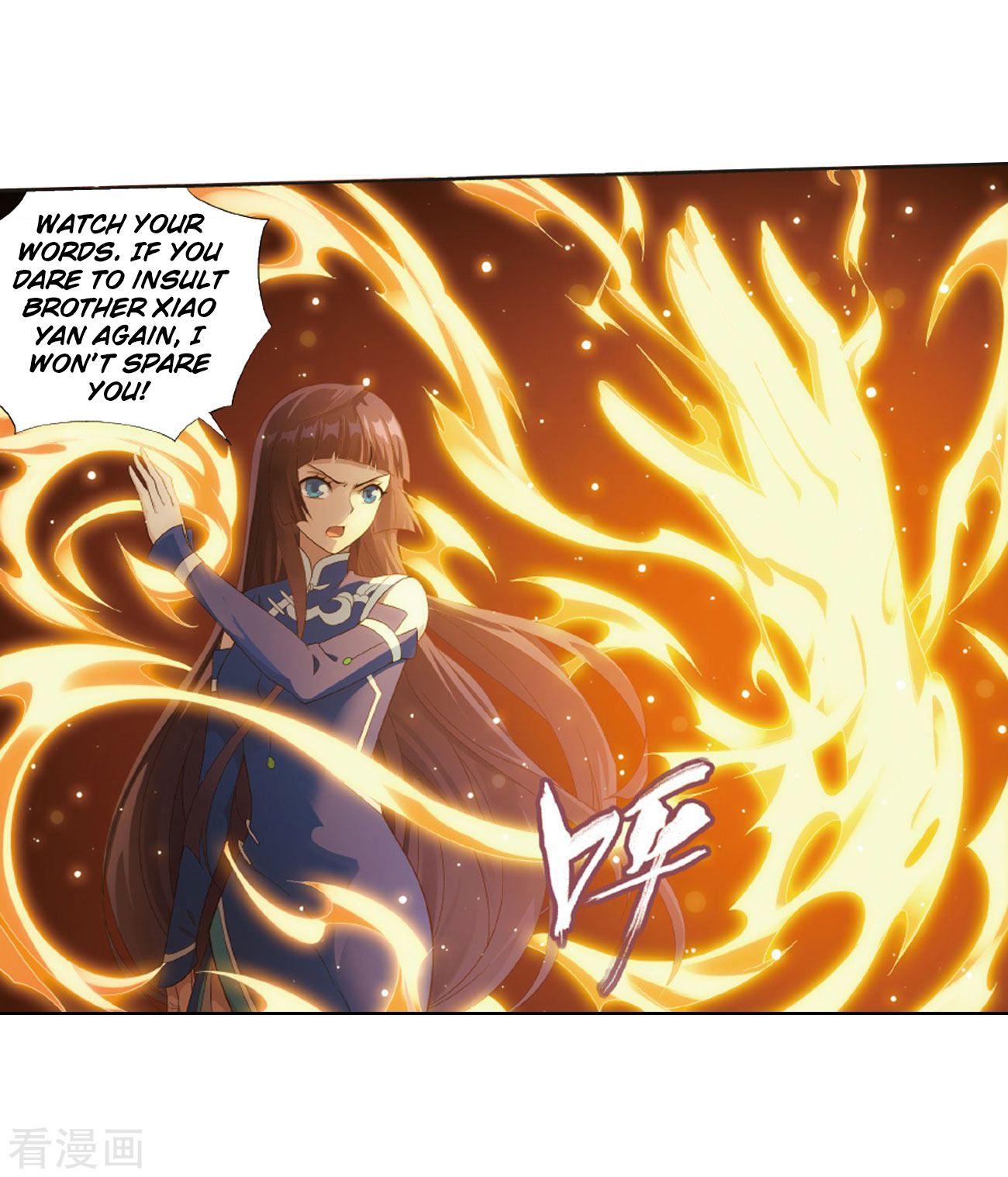 BATTLE THROUGH THE HEAVENS Chapter 263 - Page 46 in English