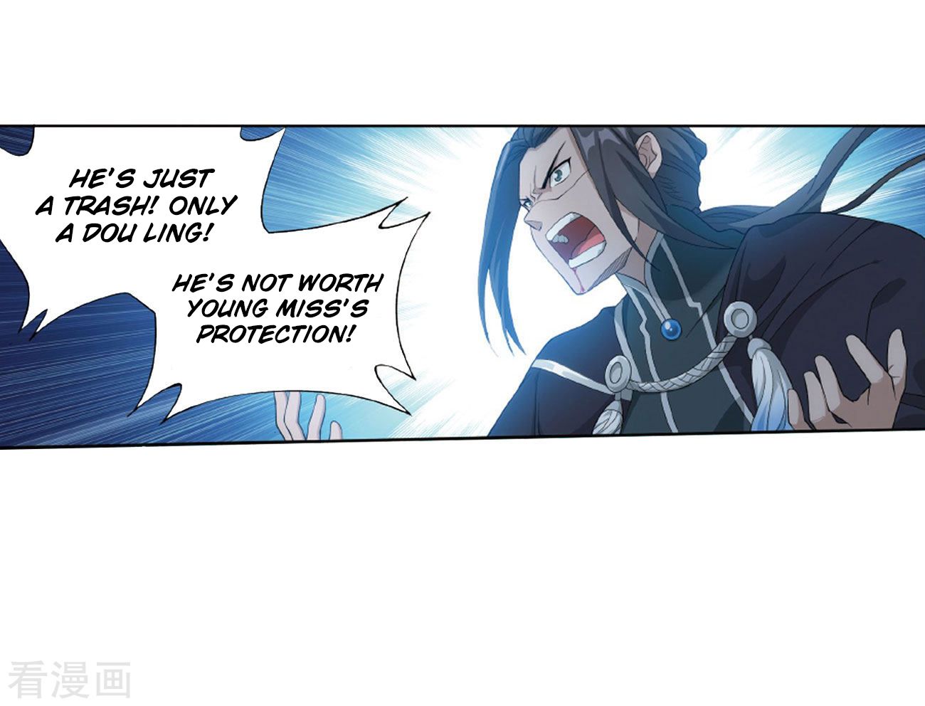 BATTLE THROUGH THE HEAVENS Chapter 263 - Page 47 in English