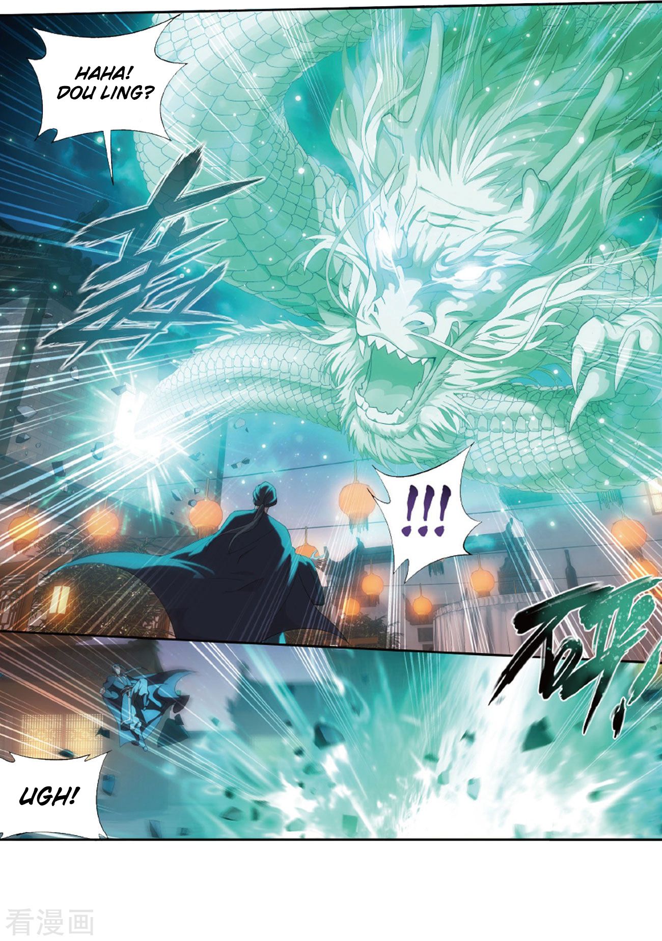 BATTLE THROUGH THE HEAVENS Chapter 263 - Page 48 in English