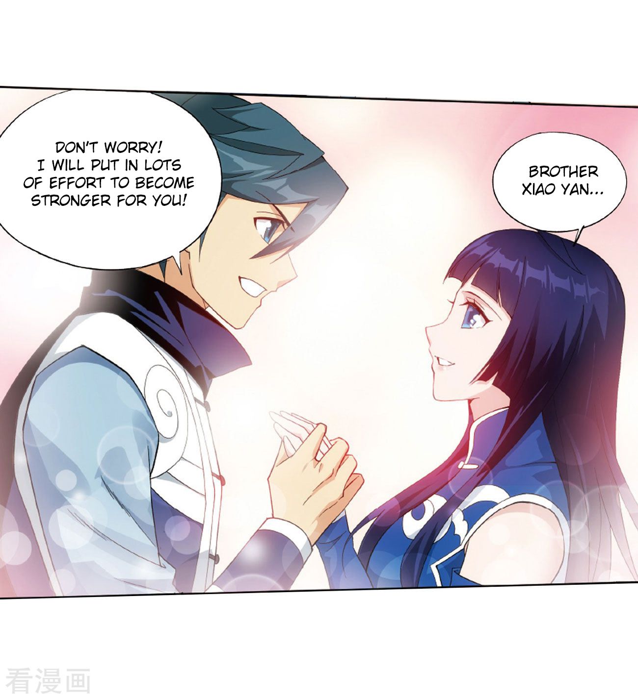 BATTLE THROUGH THE HEAVENS Chapter 263 - Page 5 in English
