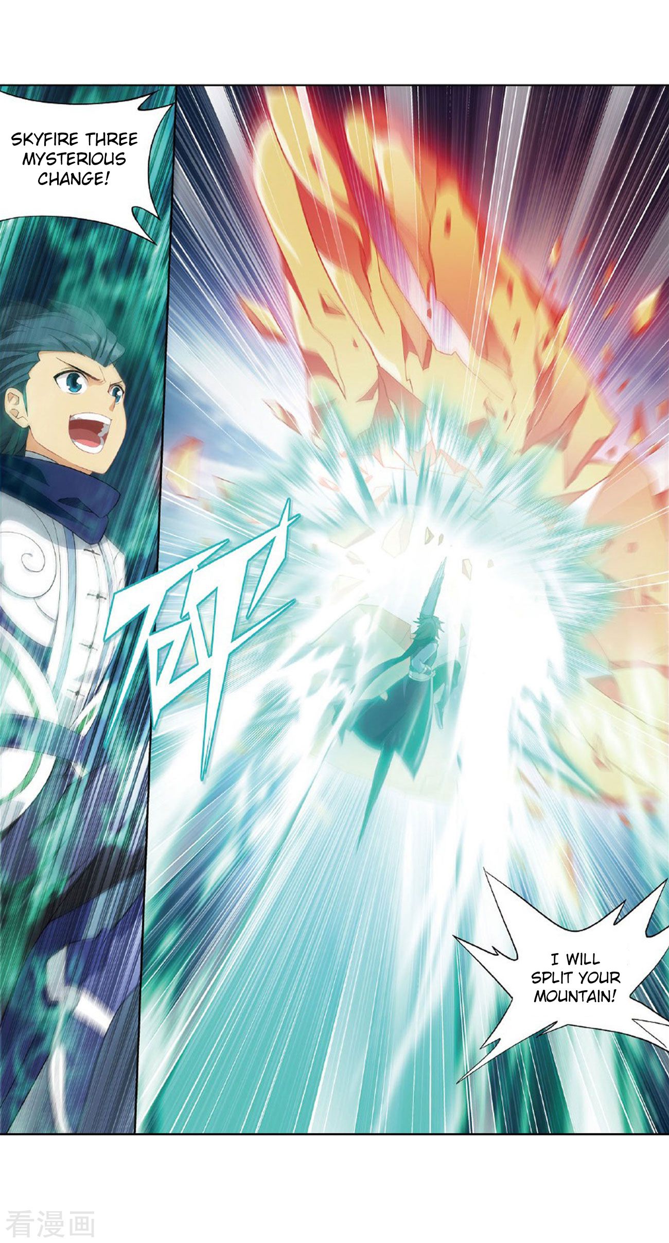 BATTLE THROUGH THE HEAVENS Chapter 264 - Page 18 in English