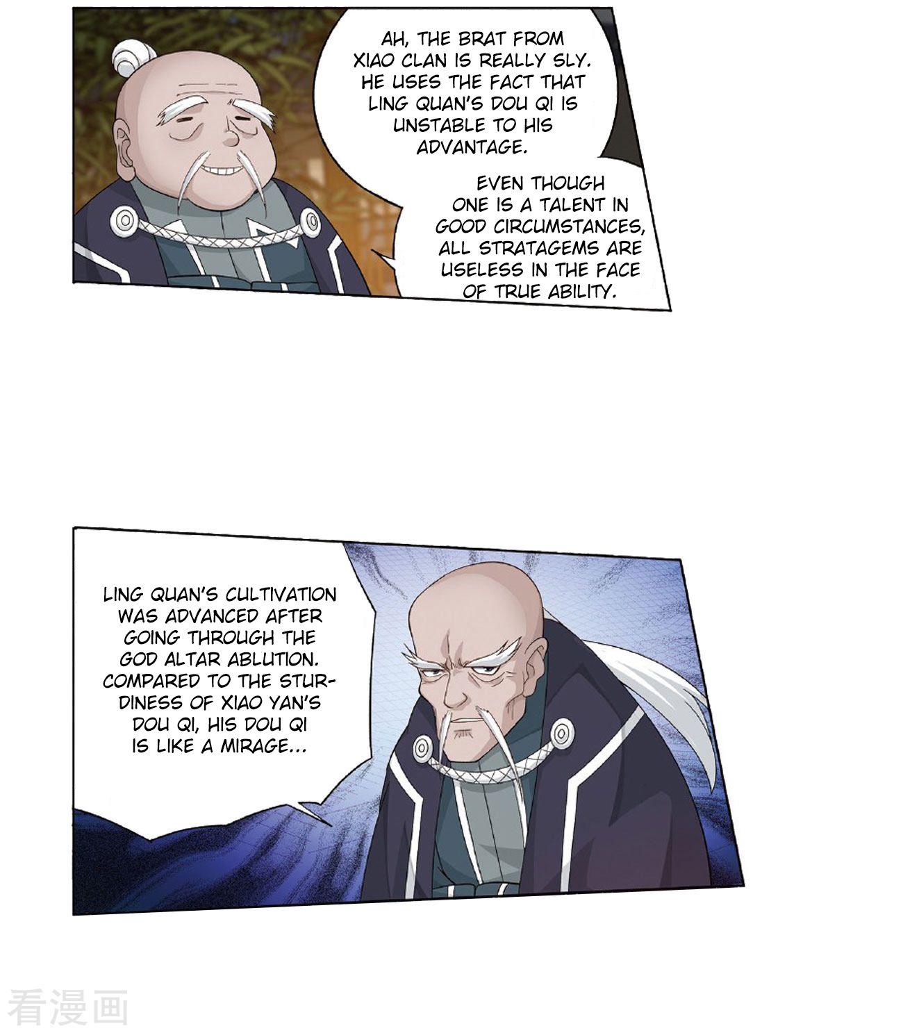 BATTLE THROUGH THE HEAVENS Chapter 264 - Page 22 in English